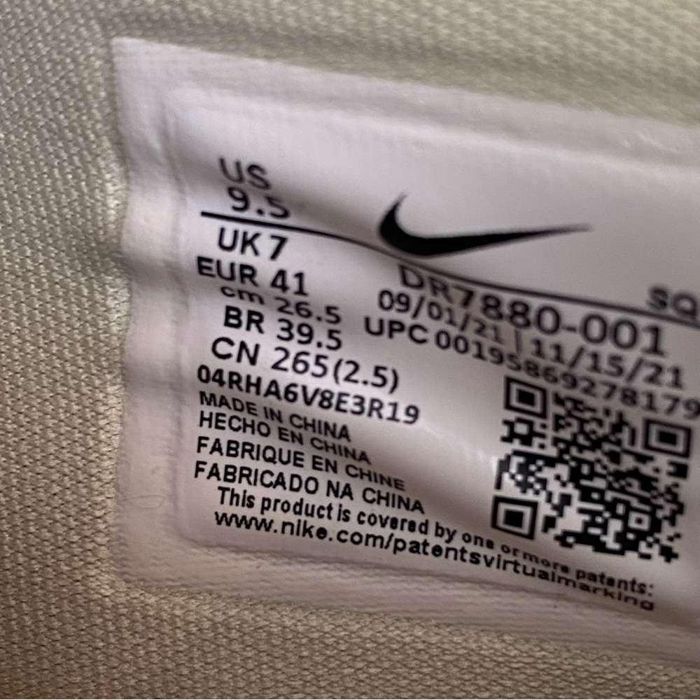 N86 Nike Air Force 1 Fontanka Size 10 - Picture 10 of 14